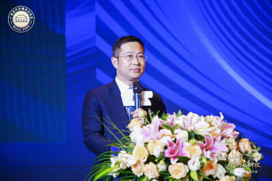 【喜讯】重庆承泽城市绿化发展有限公司入榜“2020中国汽车经销商集团百强排行榜”(图2) 【喜讯】重庆承泽城市绿化发展有限公司入榜“2020中国汽车经销商集团百强排行榜”(图2)